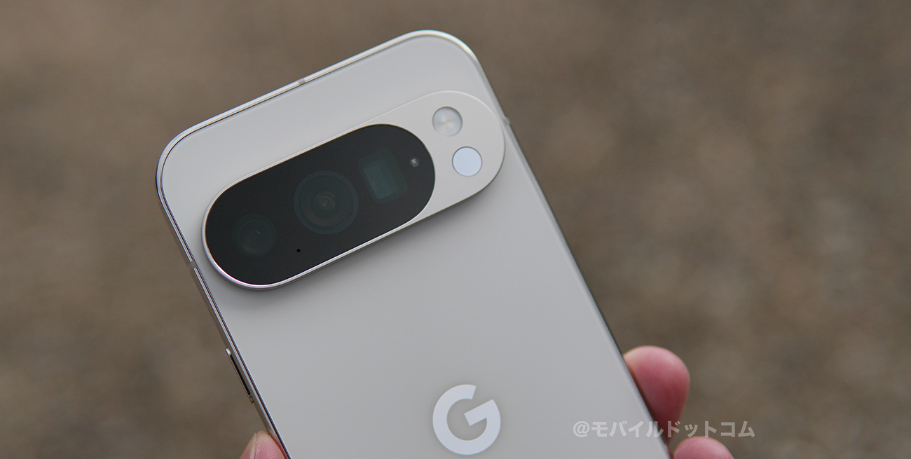 Google Pixel 10 Proのカメラをレビュー