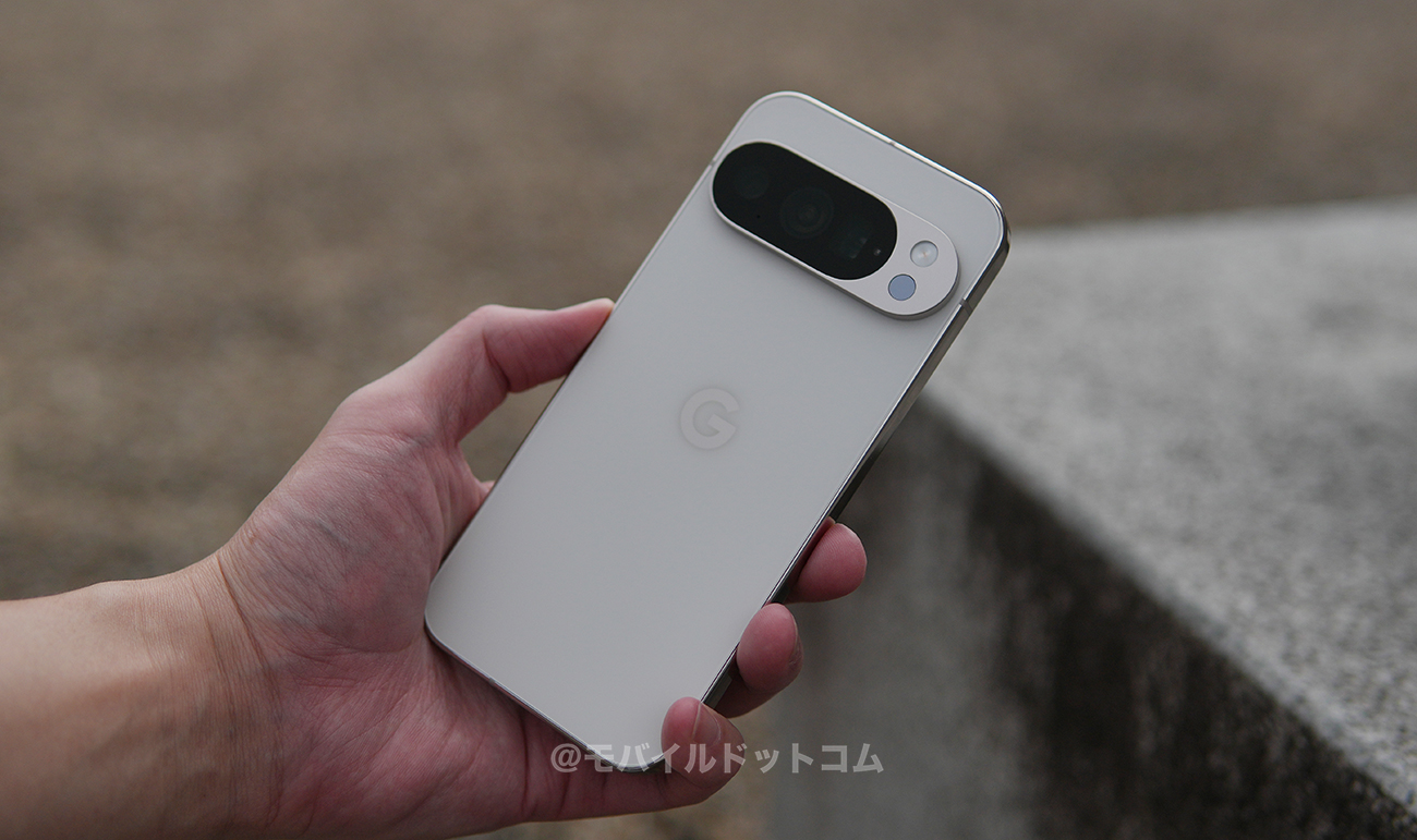 負荷がかかるシーンで発熱する！熱により機能制限あり