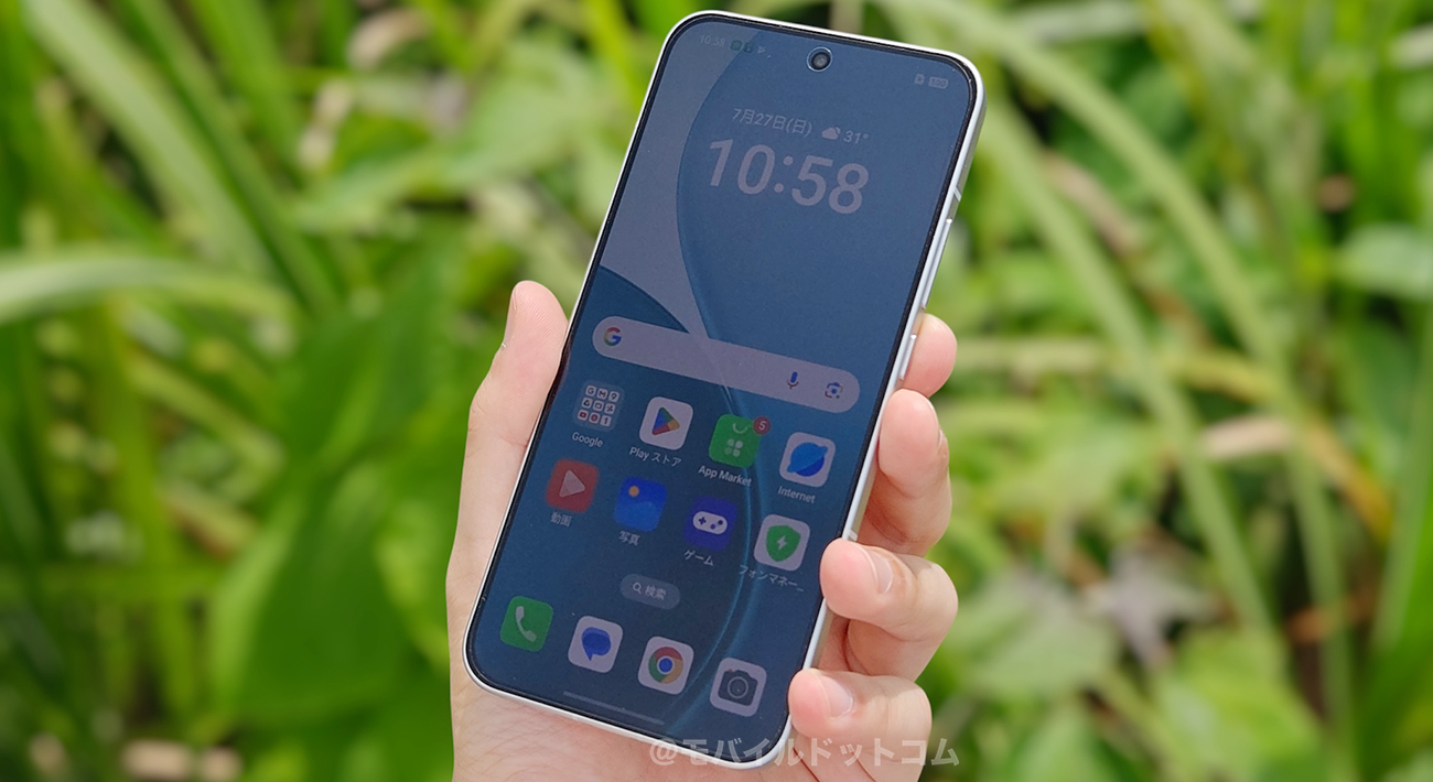 OPPO Reno14 5Gのバッテリー持ちをチェック