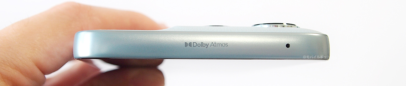 上部側面には、「Dolby Atmosの刻印」、「マイク」