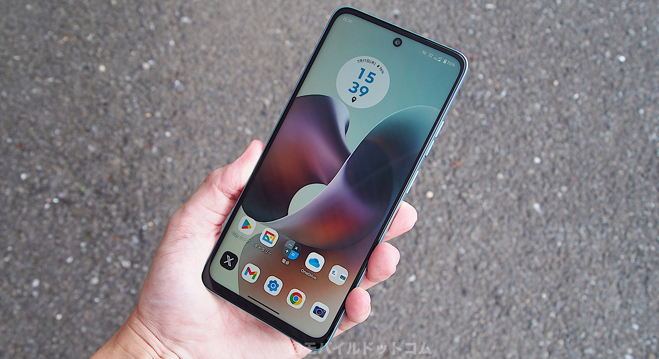 個人的なmoto g66y 5Gの評価