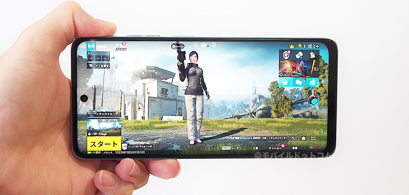 moto g66y 5GでPUBGモバイルの動作チェック
