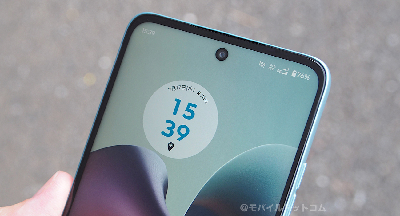 moto g66y 5Gで使える通信キャリアをチェック