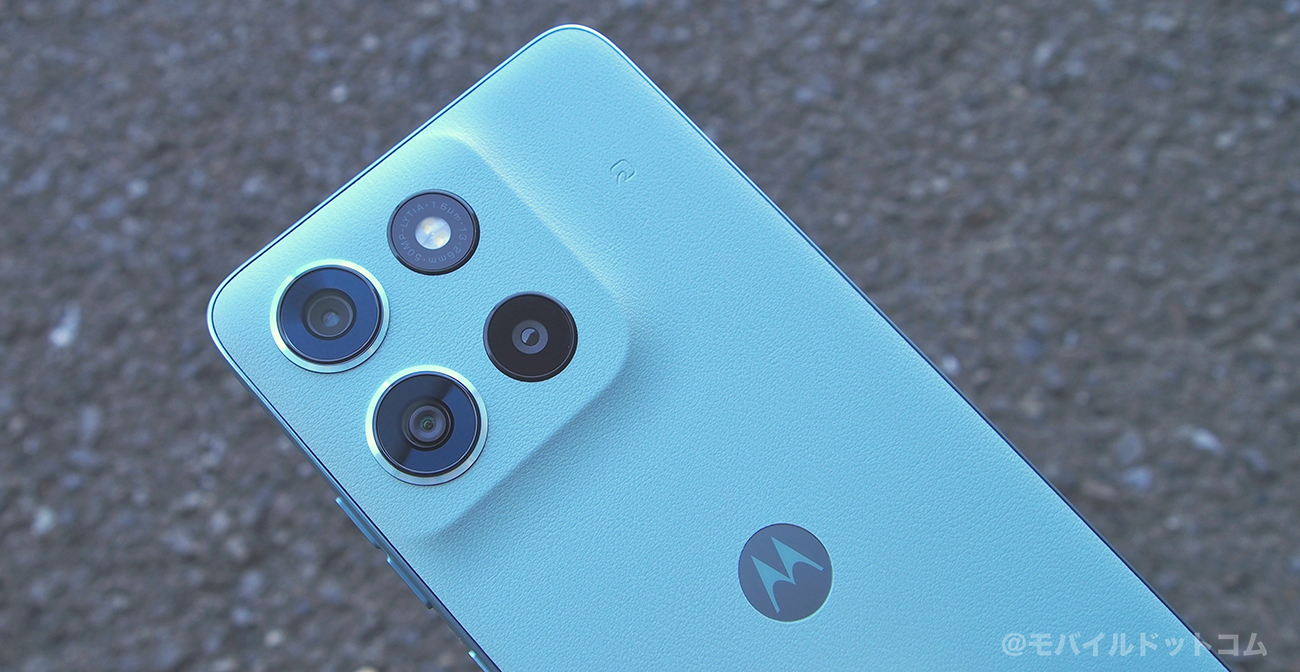 moto g66y 5Gのカメラをレビュー