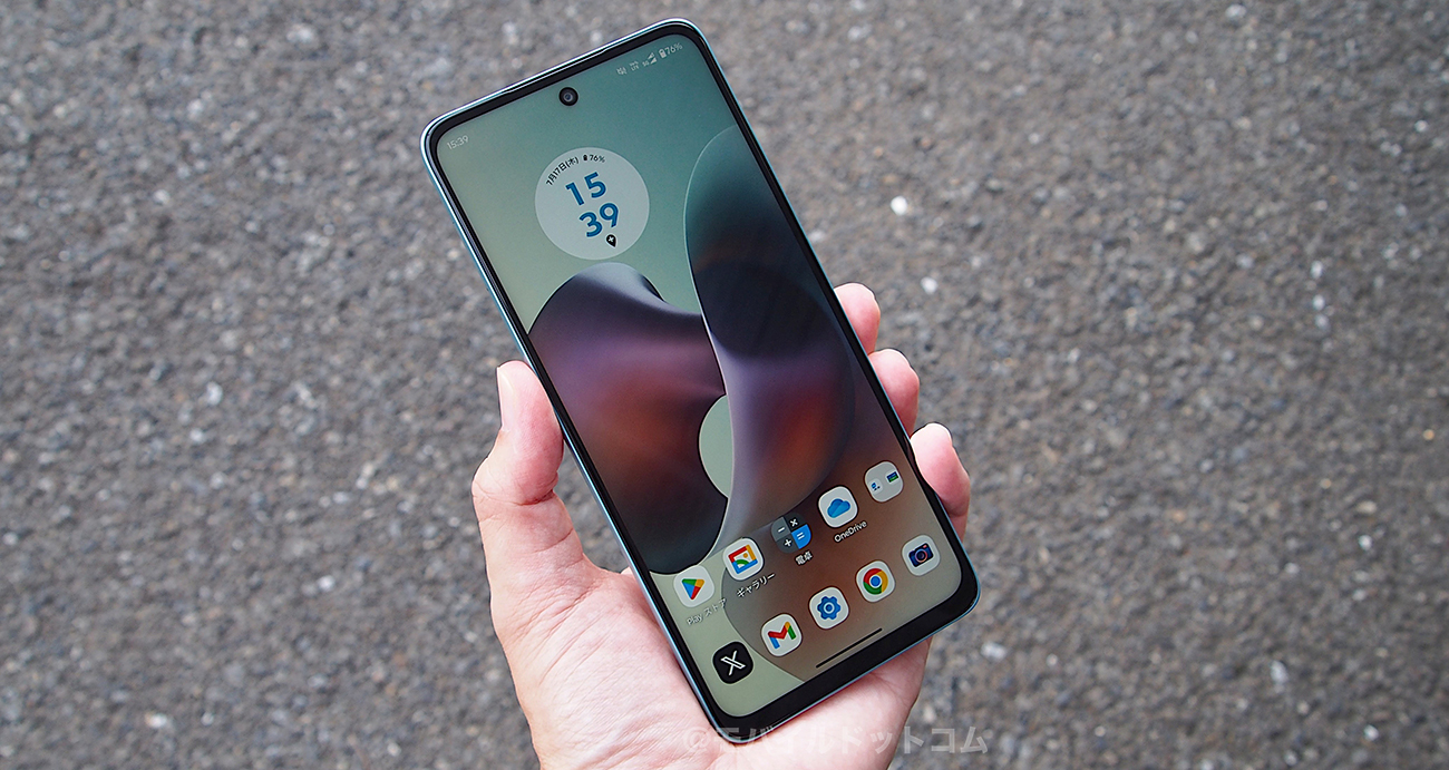 moto g66y 5Gのバッテリー持ちをチェック