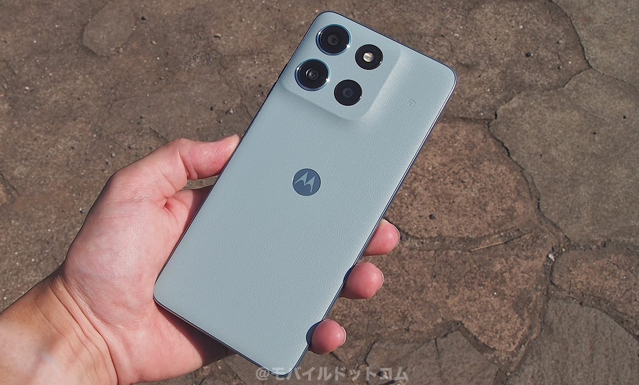 moto g66y 5Gのデメリット（悪いところ）