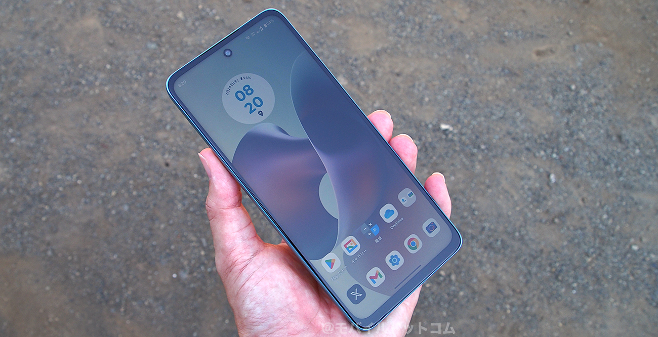 moto g66y 5Gの口コミ・評判をチェック
