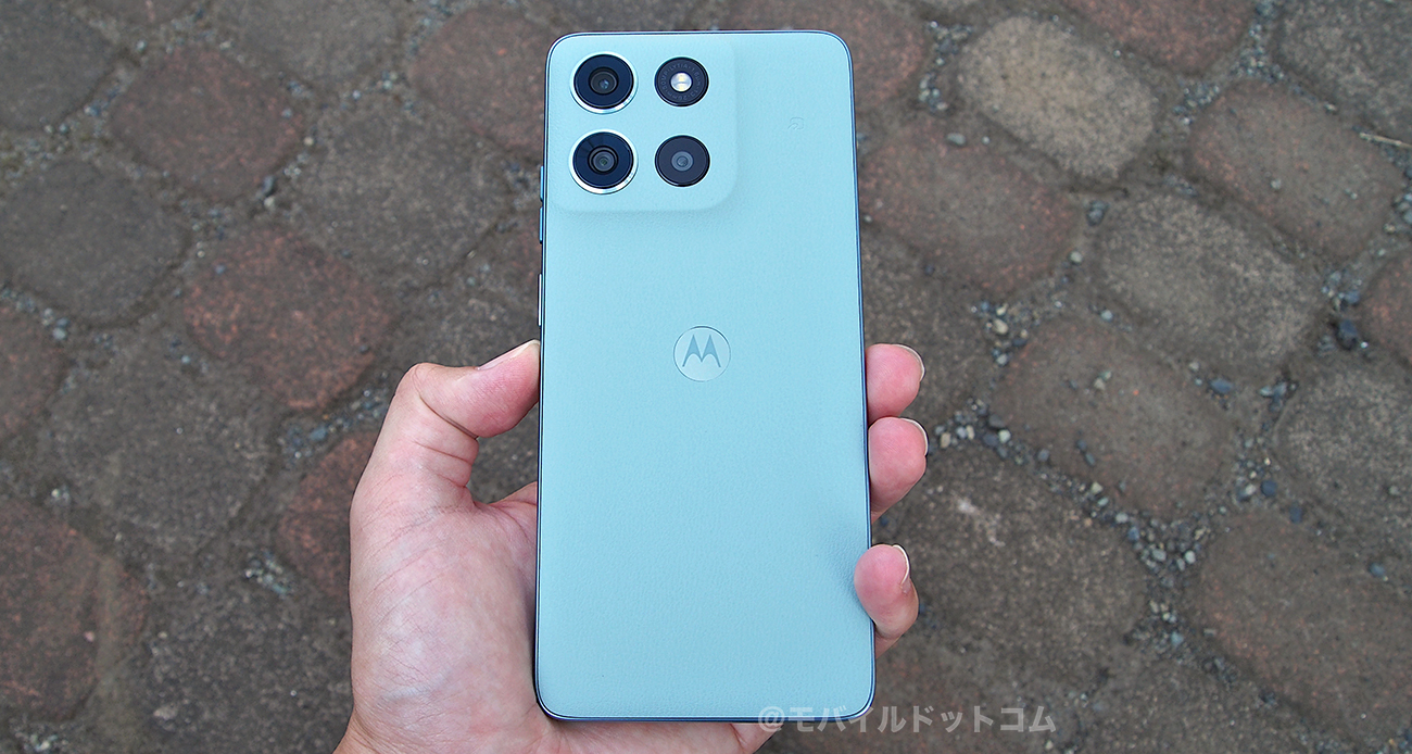 moto g66y 5Gの評価まとめ