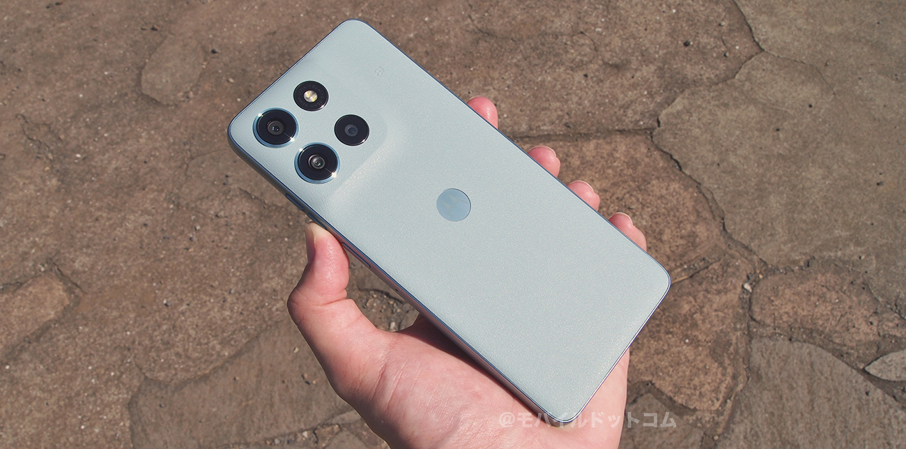 moto g66y 5Gの価格とお得に買う方法