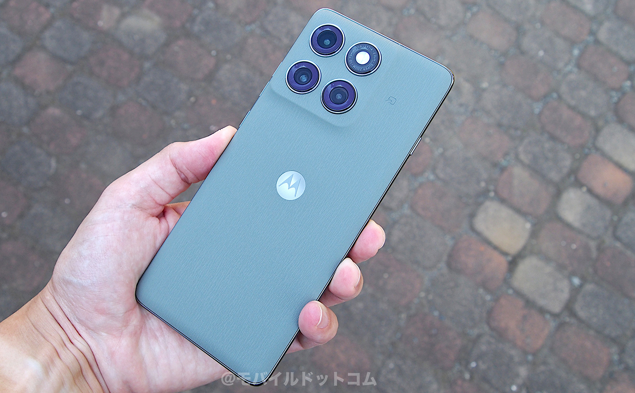 motorola edge 60 proのスペック性能をレビュー