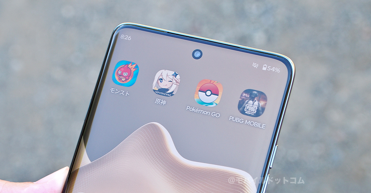 motorola edge 60 proのゲーム・アプリ動作をチェック