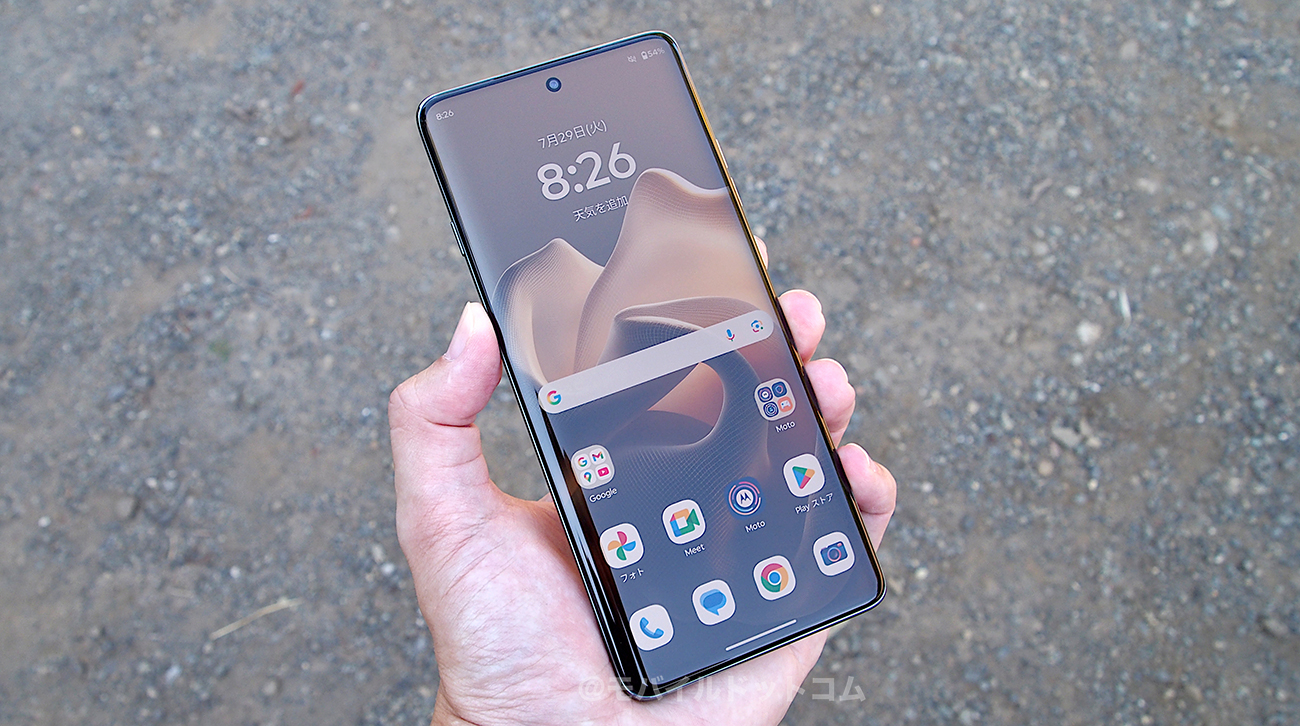 個人的なmotorola edge 60 proの評価
