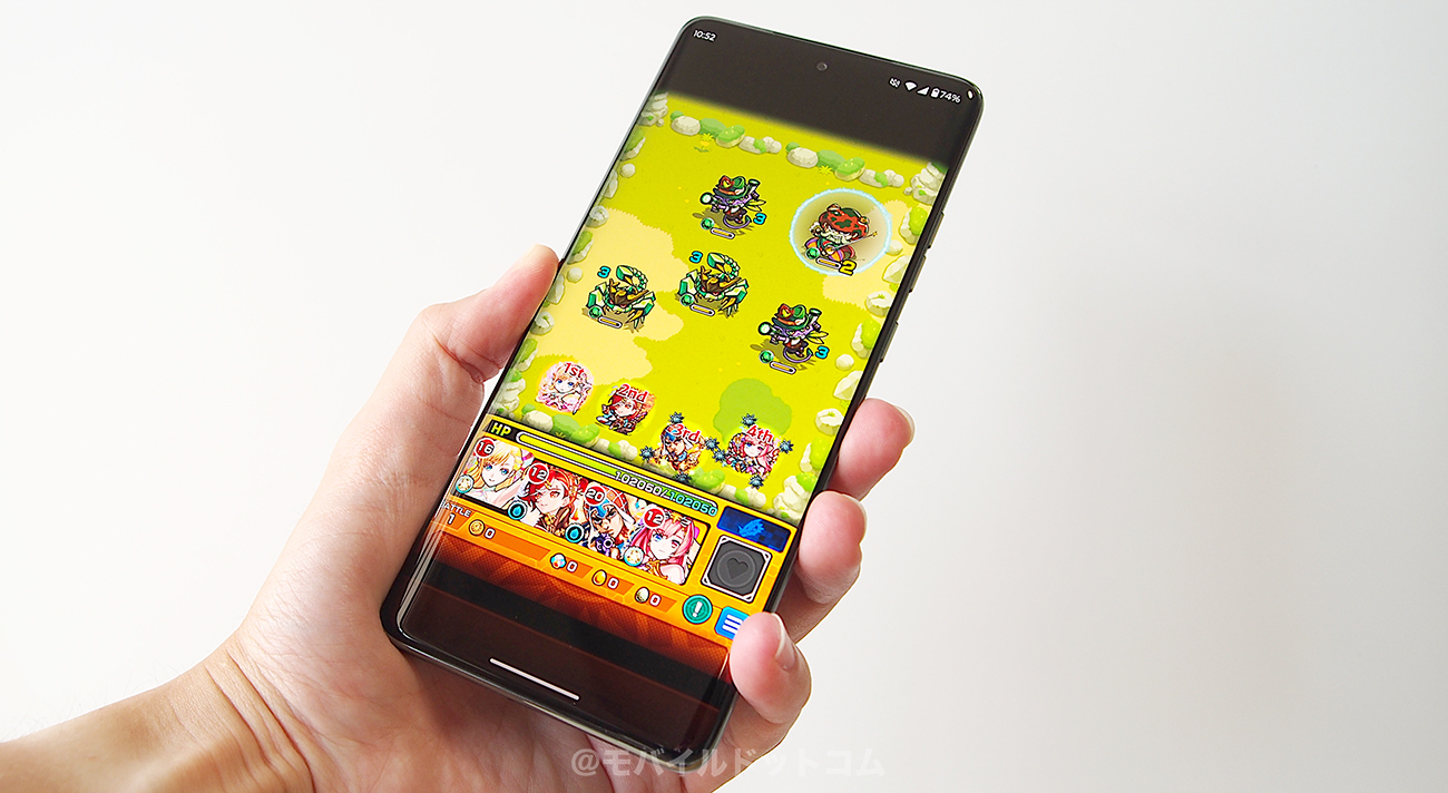 motorola edge 60 proでモンストの動作チェック