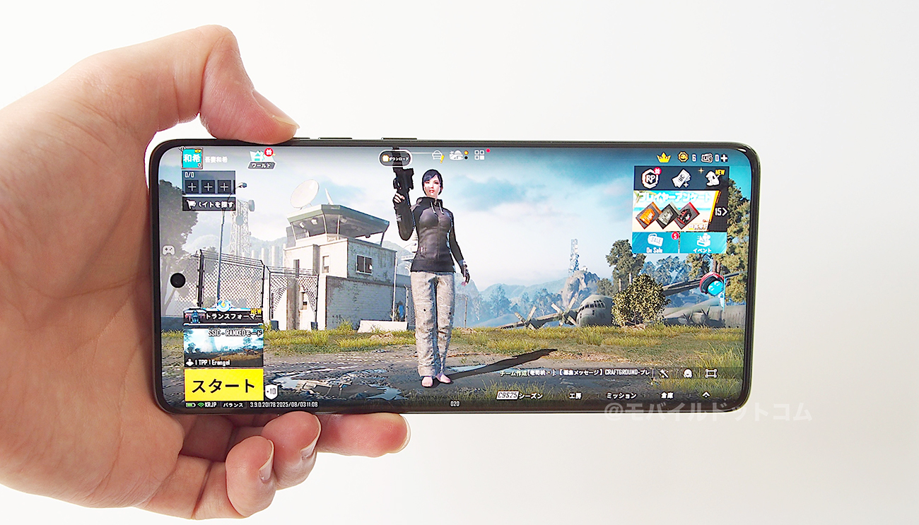 motorola edge 60 proでPUBGモバイルの動作チェック