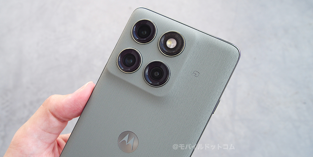 motorola edge 60 proのカメラをレビュー