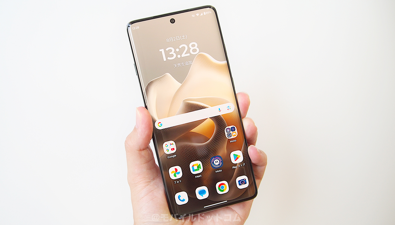 motorola edge 60 proの外観・デザインをレビュー