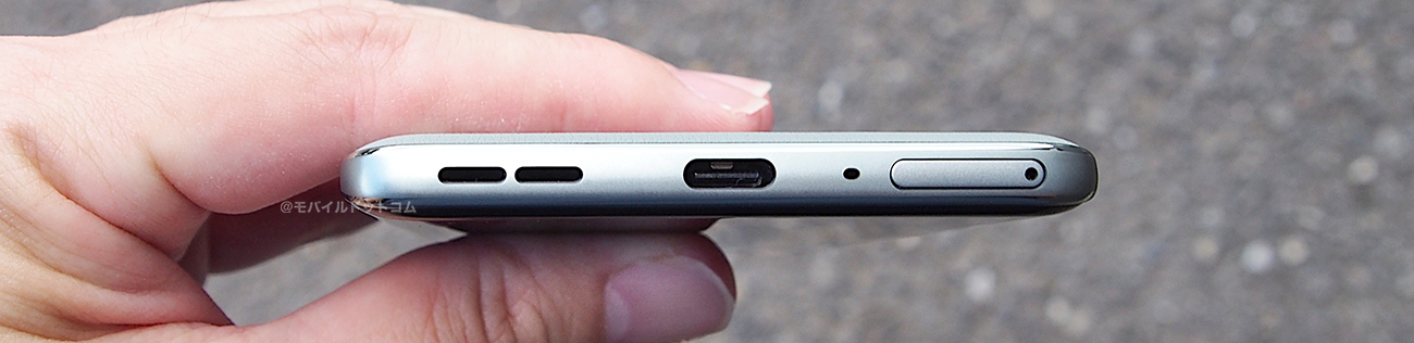 motorola edge 60 proのスピーカー(音質)をチェック