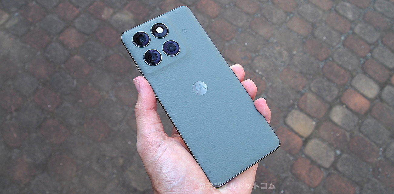 motorola edge 60 proのデメリット（悪いところ）