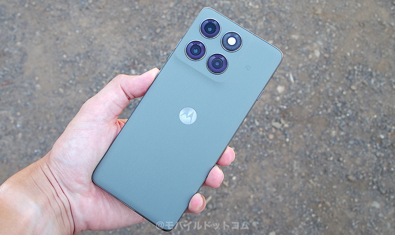 motorola edge 60 proの口コミ・評判をチェック