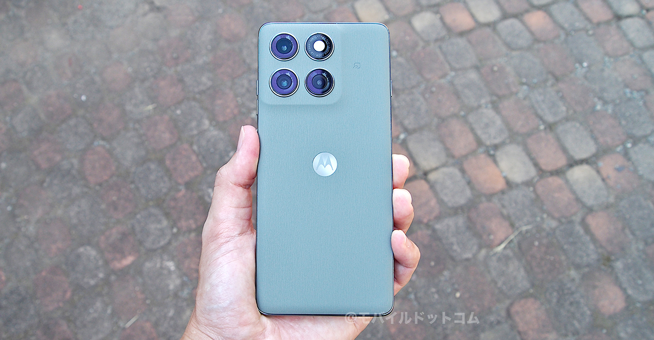 motorola edge 60 proの評価まとめ