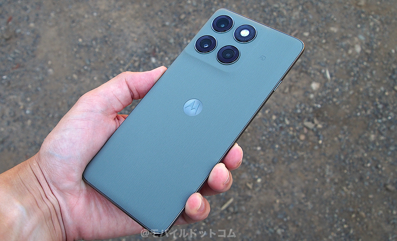 motorola edge 60 proの価格とお得に買う方法