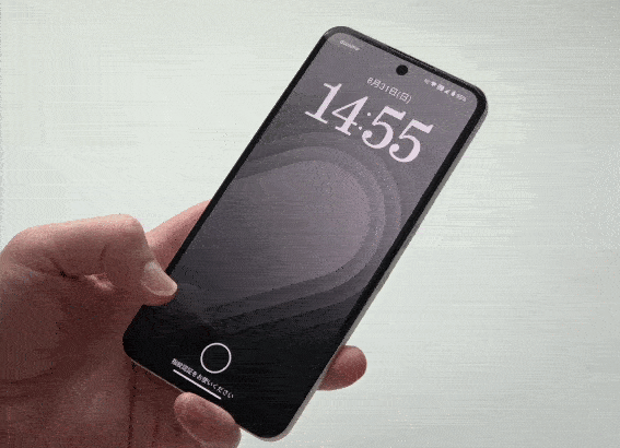 CMF Phone 2 Proの指紋認証テスト