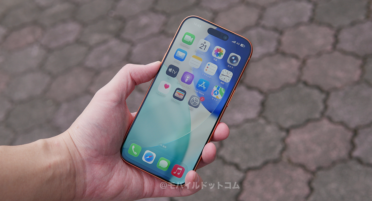 個人的なiPhone 17 Proの評価