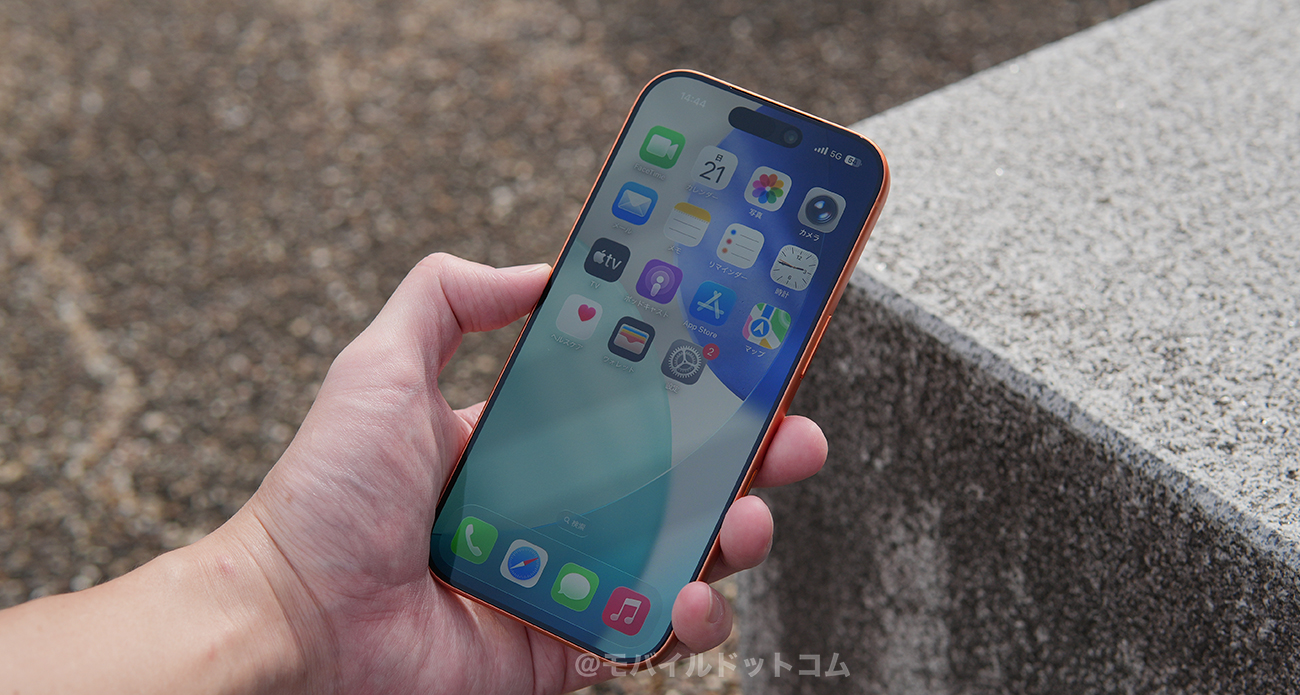 iPhone 17 Proのバッテリー持ちをチェック