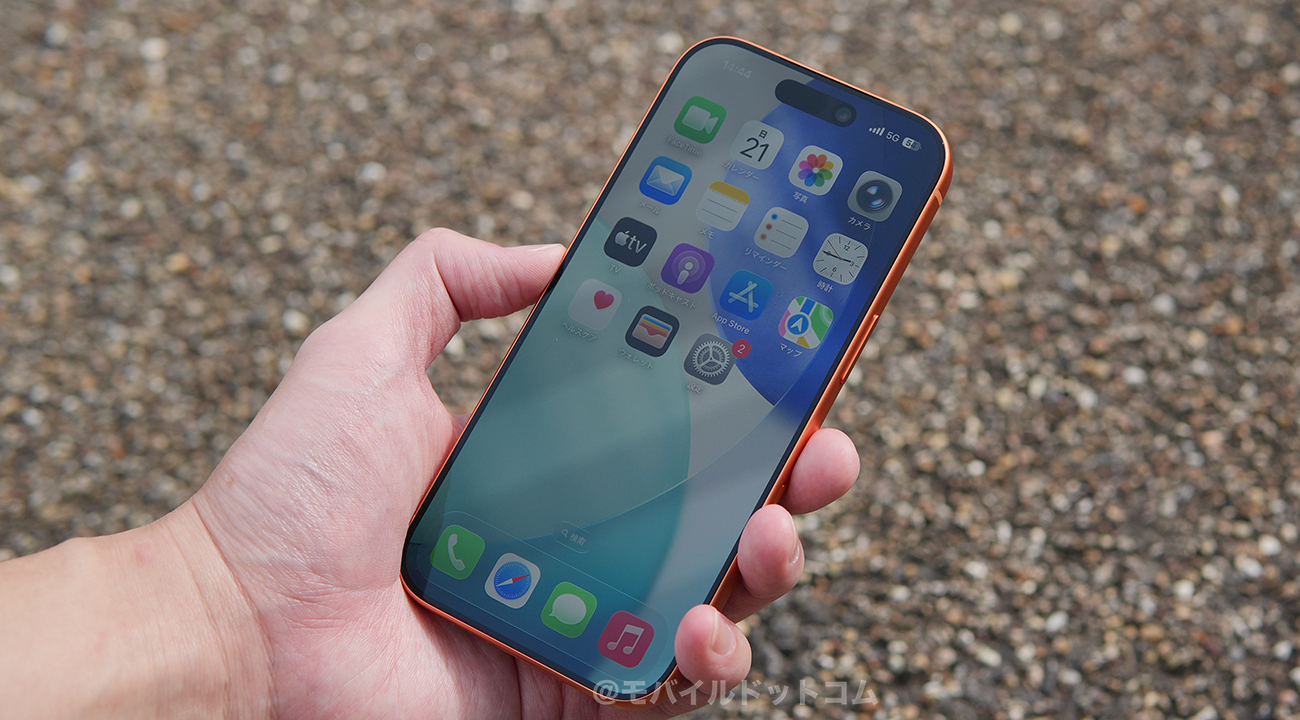 iPhone 17 Proのデメリット（悪いところ）