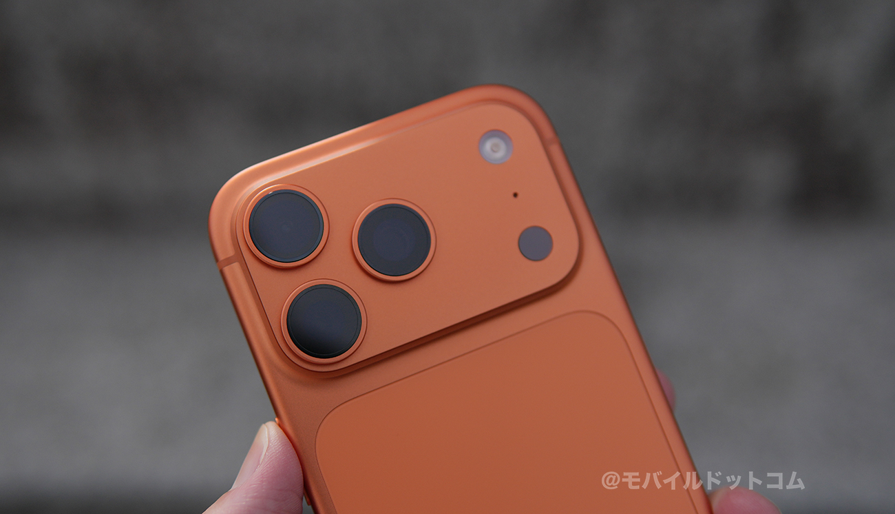 iPhone 17 Proのカメラをレビュー