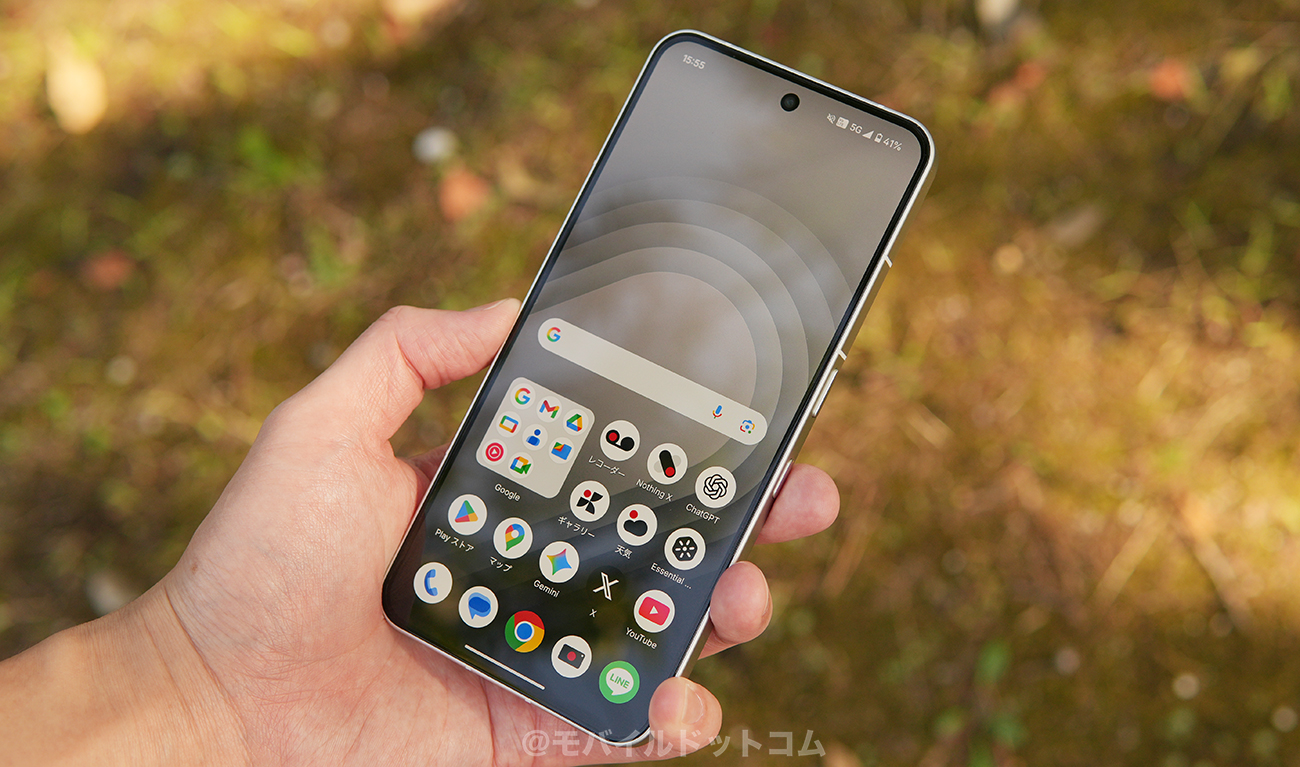 Nothing Phone (3)のバッテリー持ちをチェック