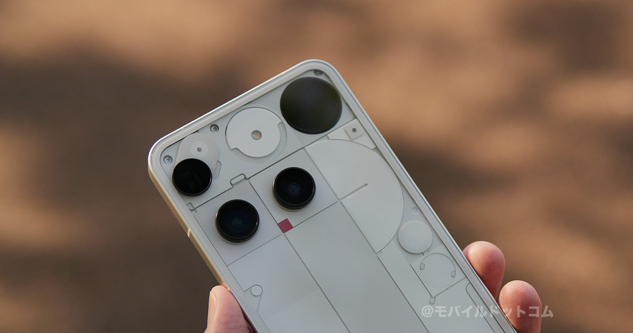 Nothing Phone (3)のカメラをレビュー