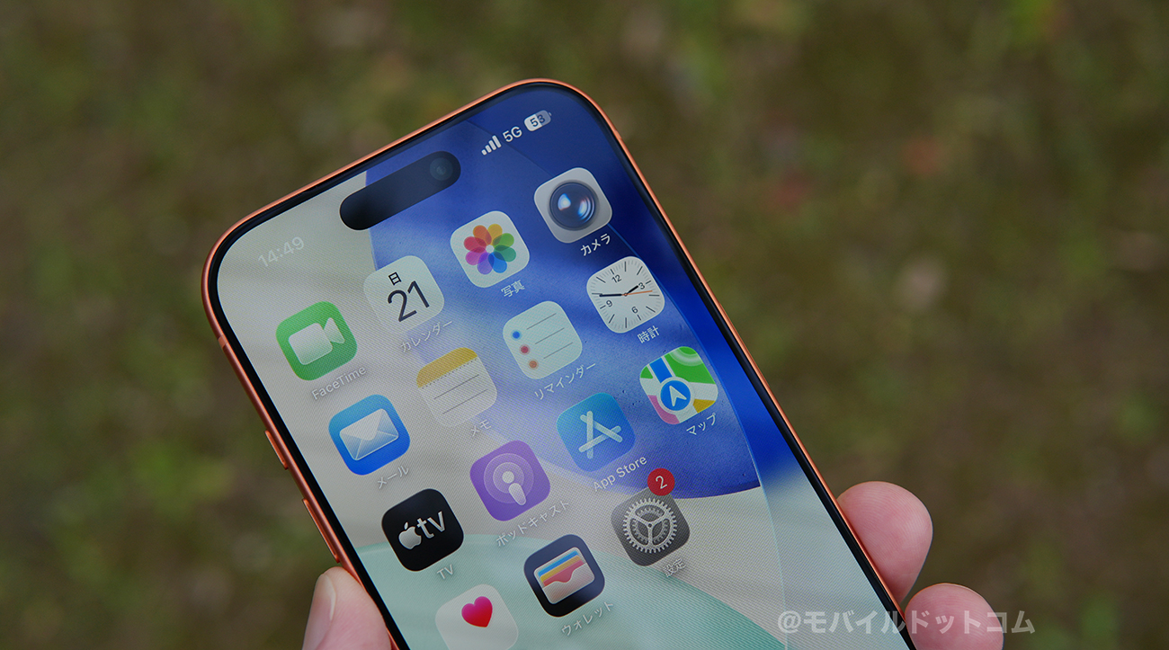 iPhone 17 Proのゲーム・アプリ動作をチェック