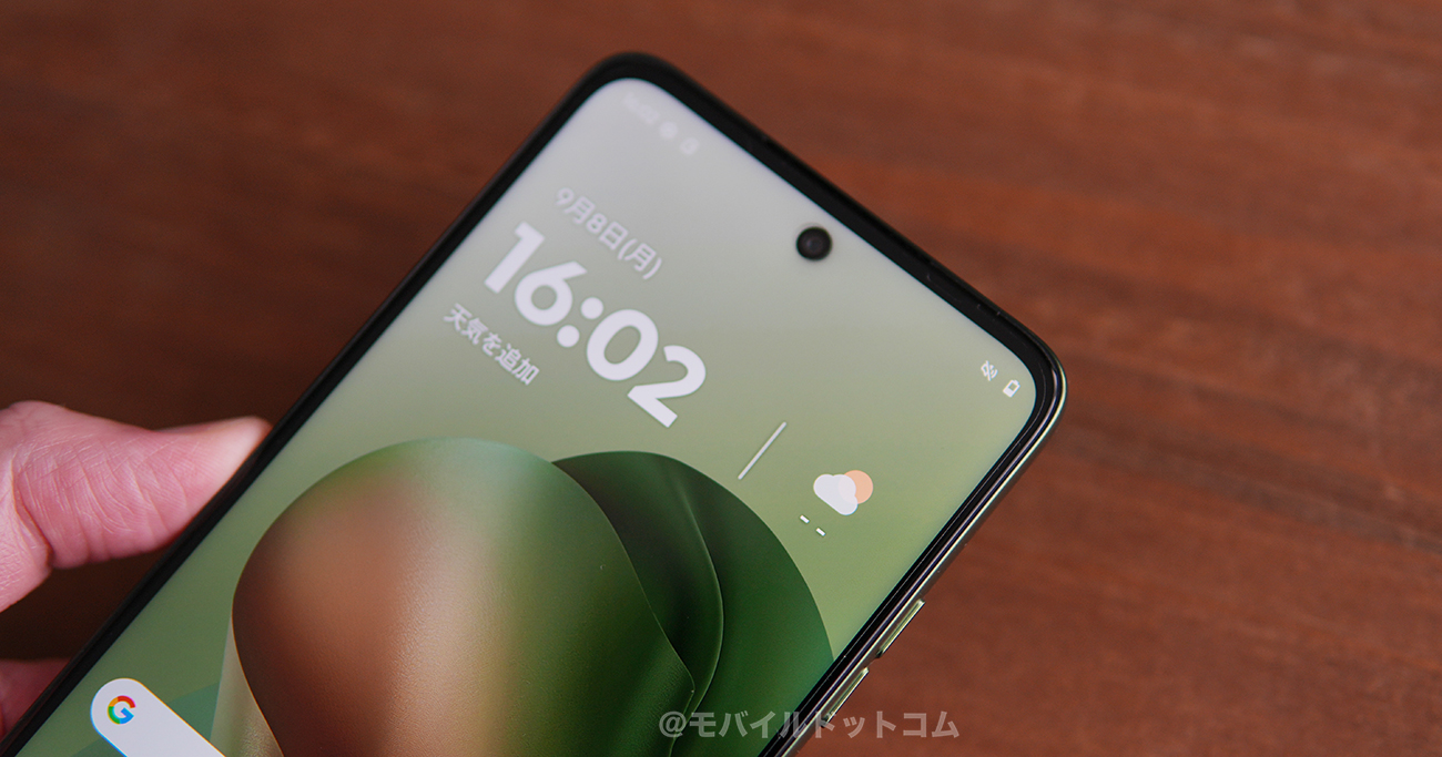 moto g66j 5Gで使える通信キャリアをチェック