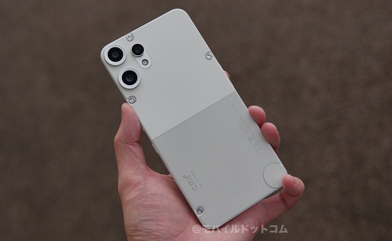 CMF Phone 2 Proのデメリット（悪いところ）