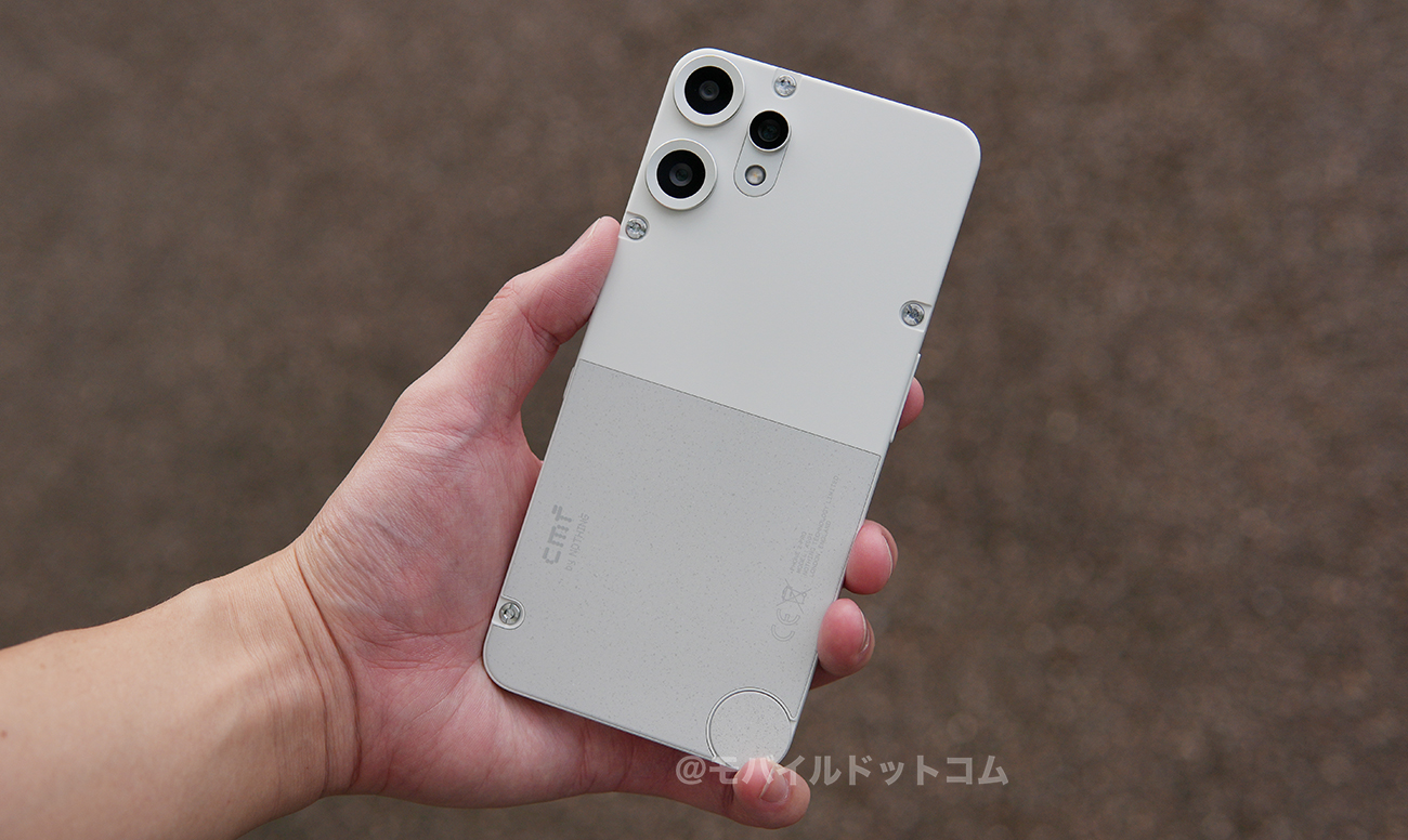 CMF Phone 2 Proのスペック性能をレビュー