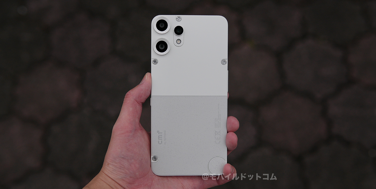 CMF Phone 2 Proの評価まとめ