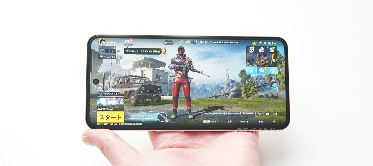 CMF Phone 2 ProでPUBGモバイルの動作チェック