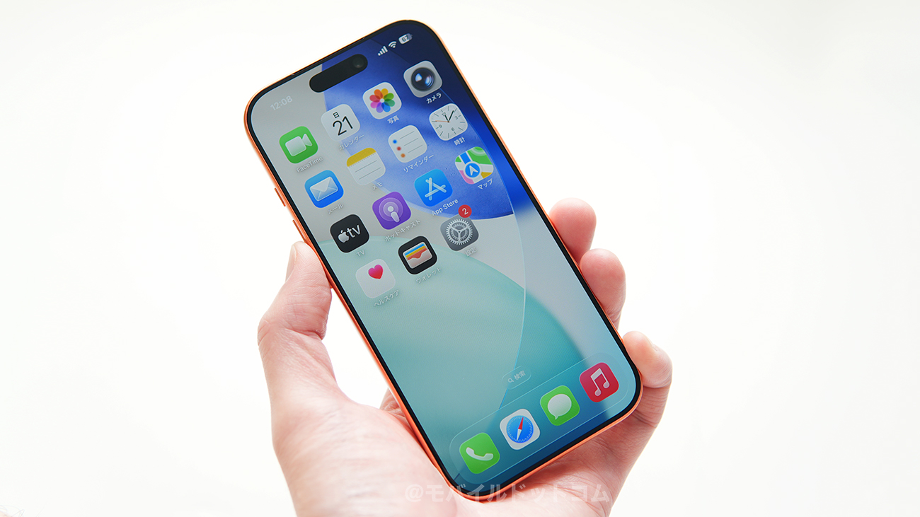 iPhone 17 Proの外観・デザインをレビュー