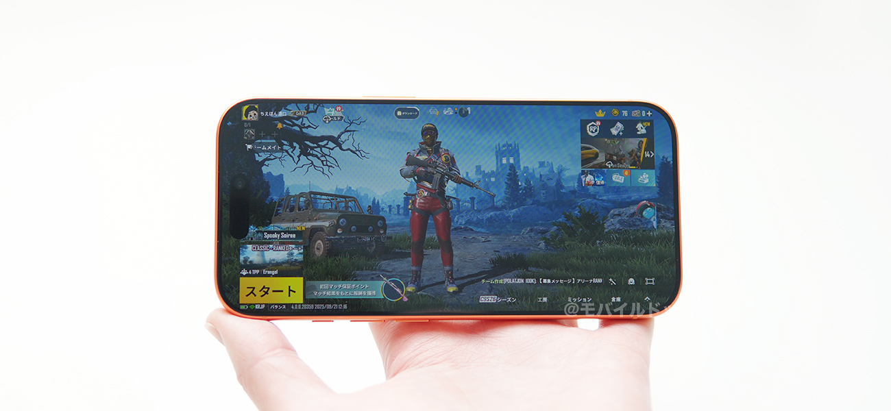 iPhone 17 ProでPUBGモバイルの動作チェック