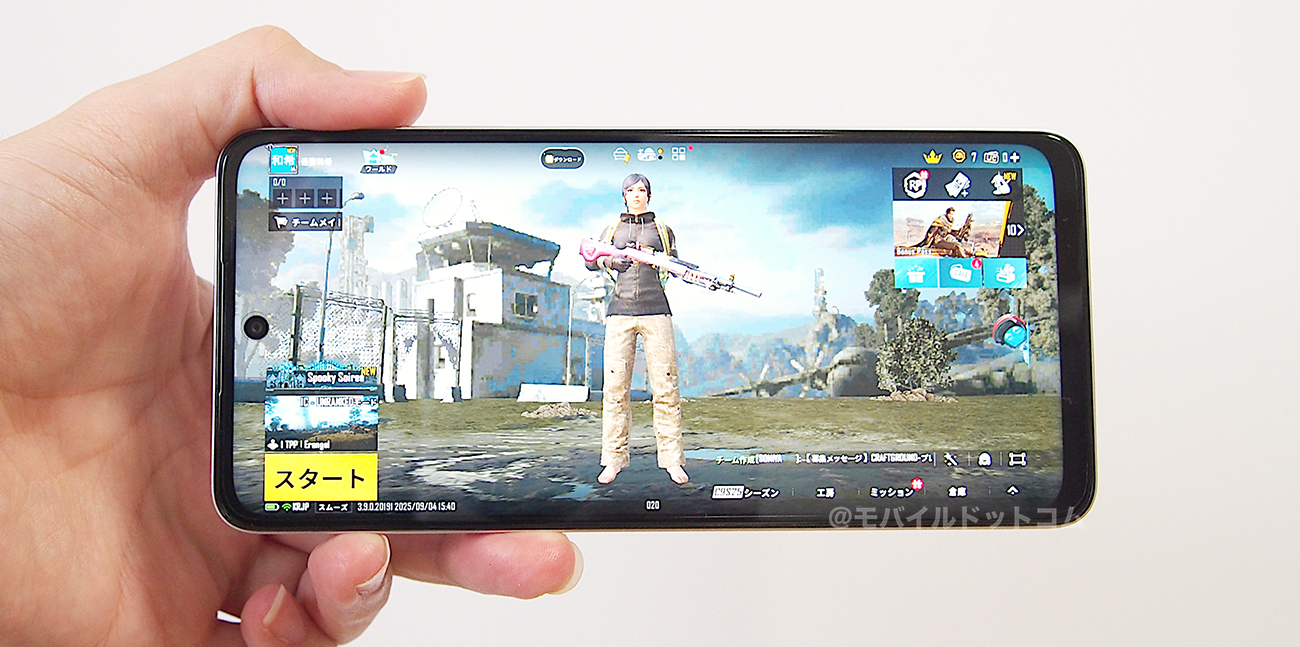 OPPO A5xでPUBGモバイルの動作チェック