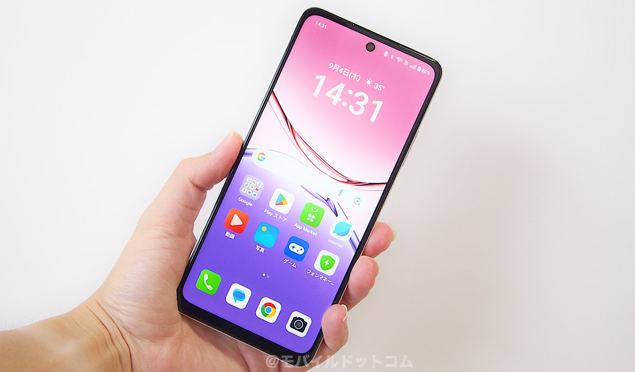 OPPO A5xの外観・デザインをレビュー