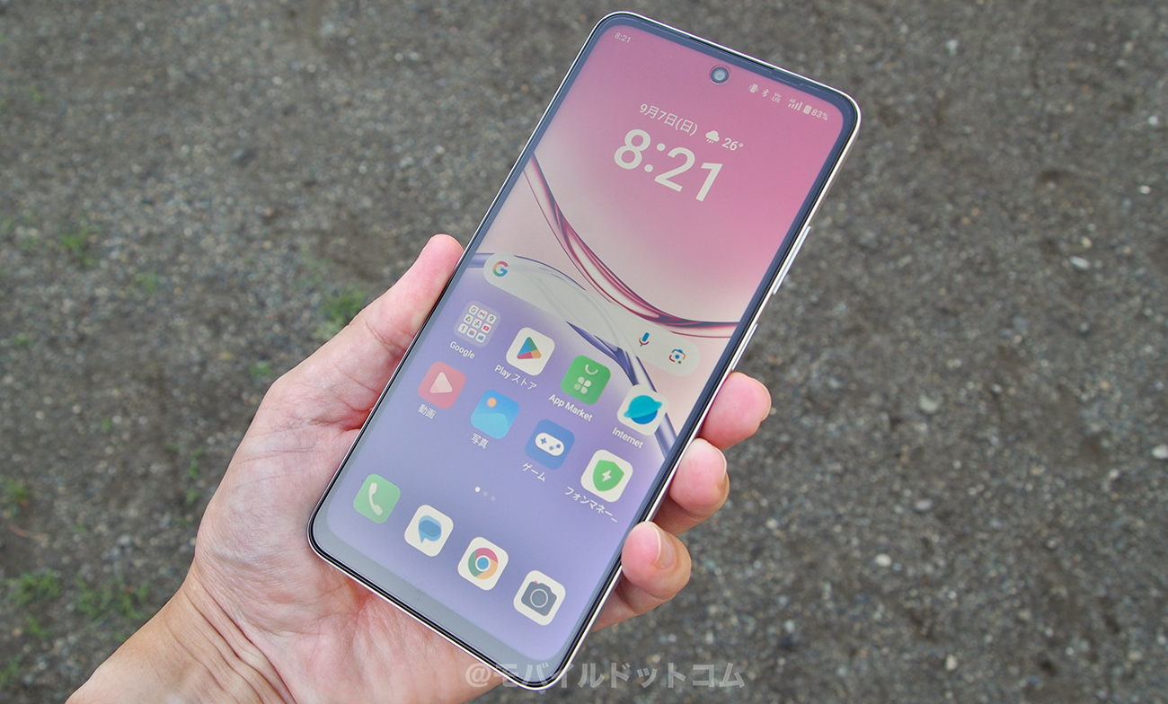 OPPO A5xのデメリット（悪いところ）