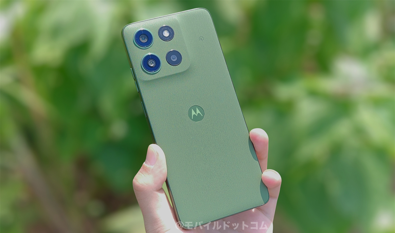 moto g66j 5Gのメリット（良いところ）