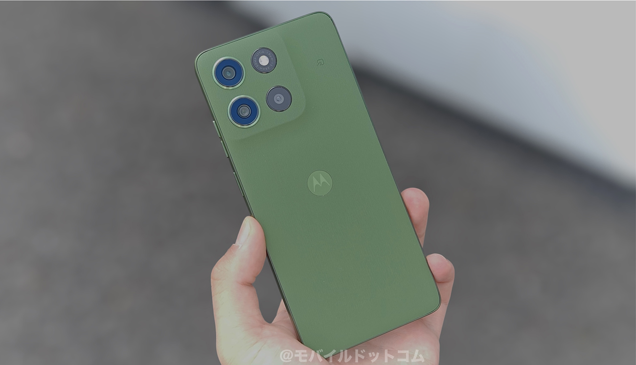 moto g66j 5Gのデメリット（悪いところ）