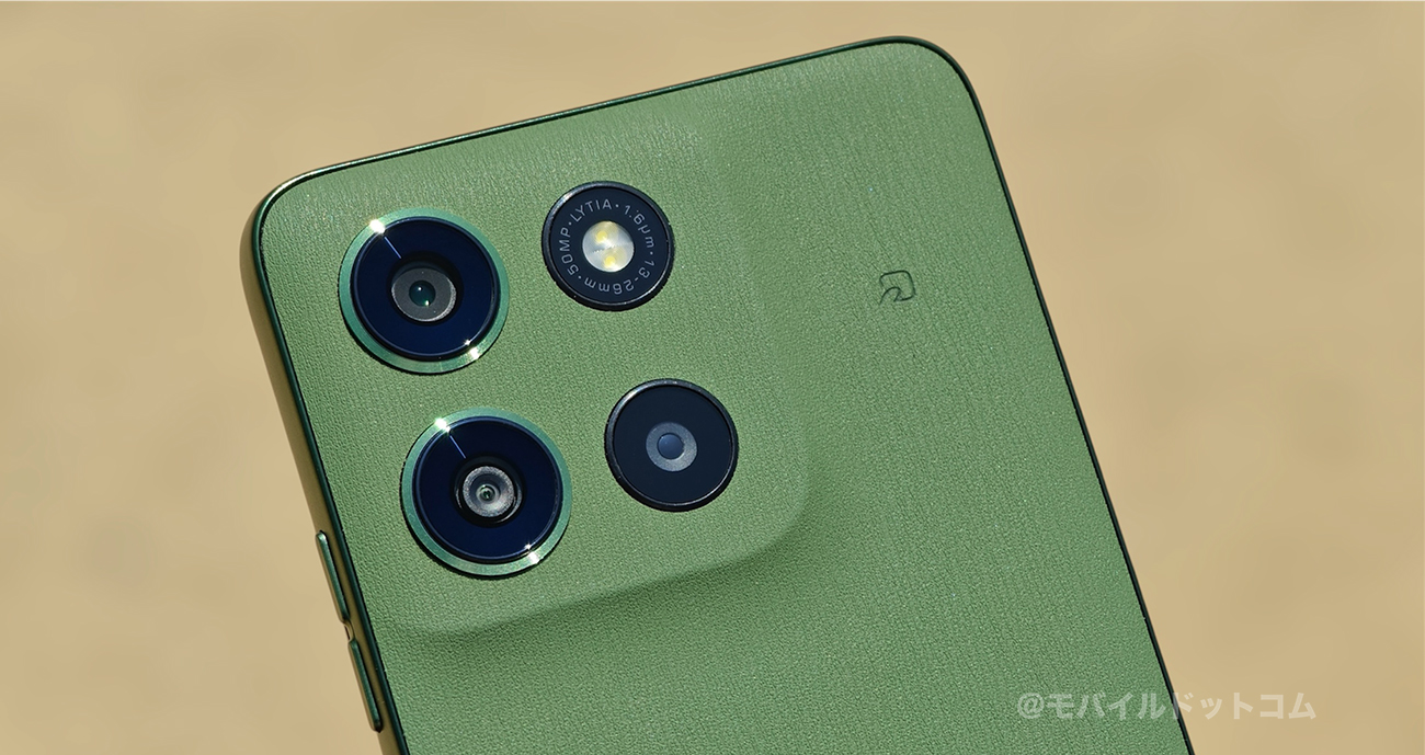 moto g66j 5Gのカメラをレビュー