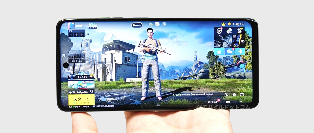 moto g66j 5GでPUBGモバイルの動作チェック
