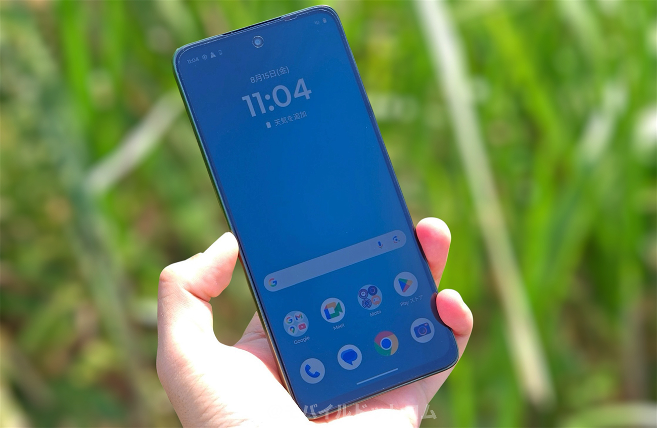 個人的なmoto g66j 5Gの評価