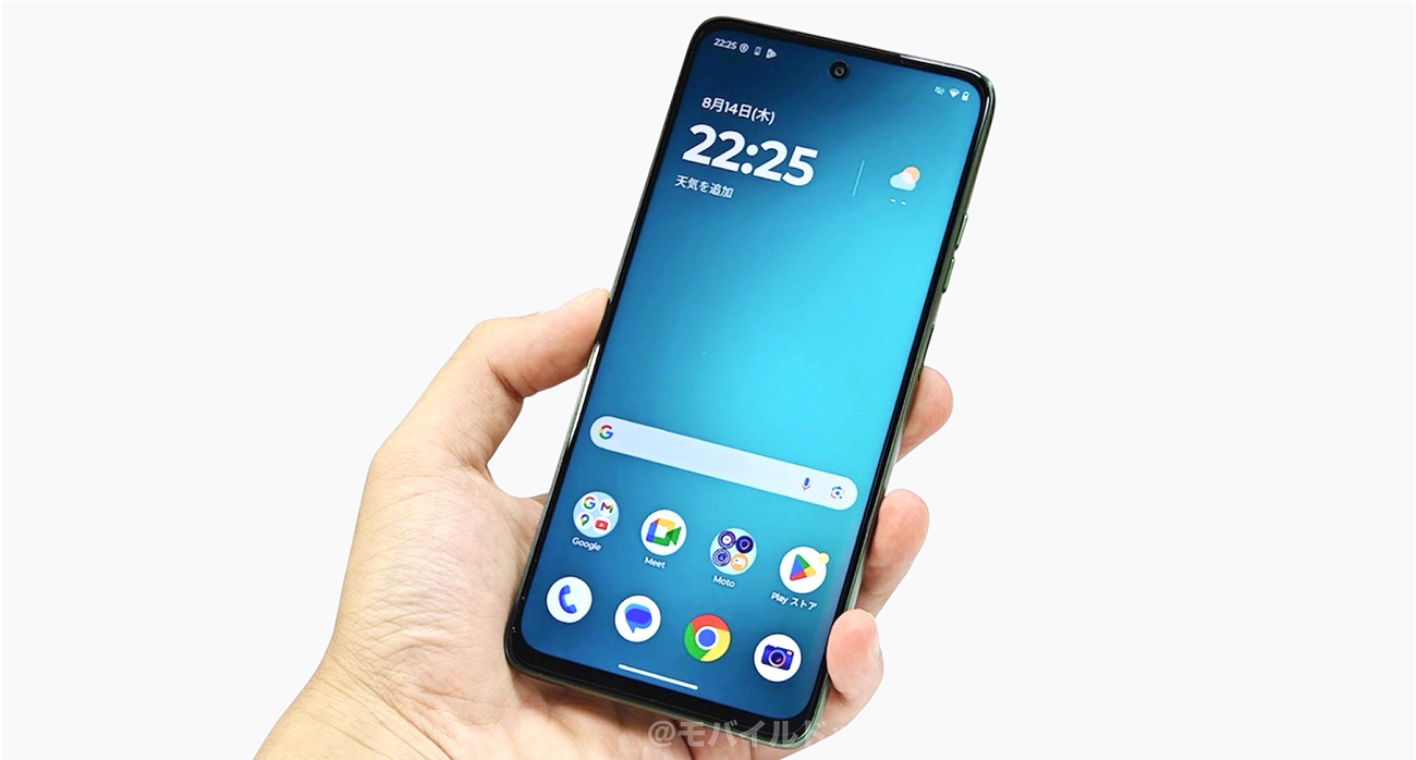 moto g66j 5Gの外観・デザインをレビュー