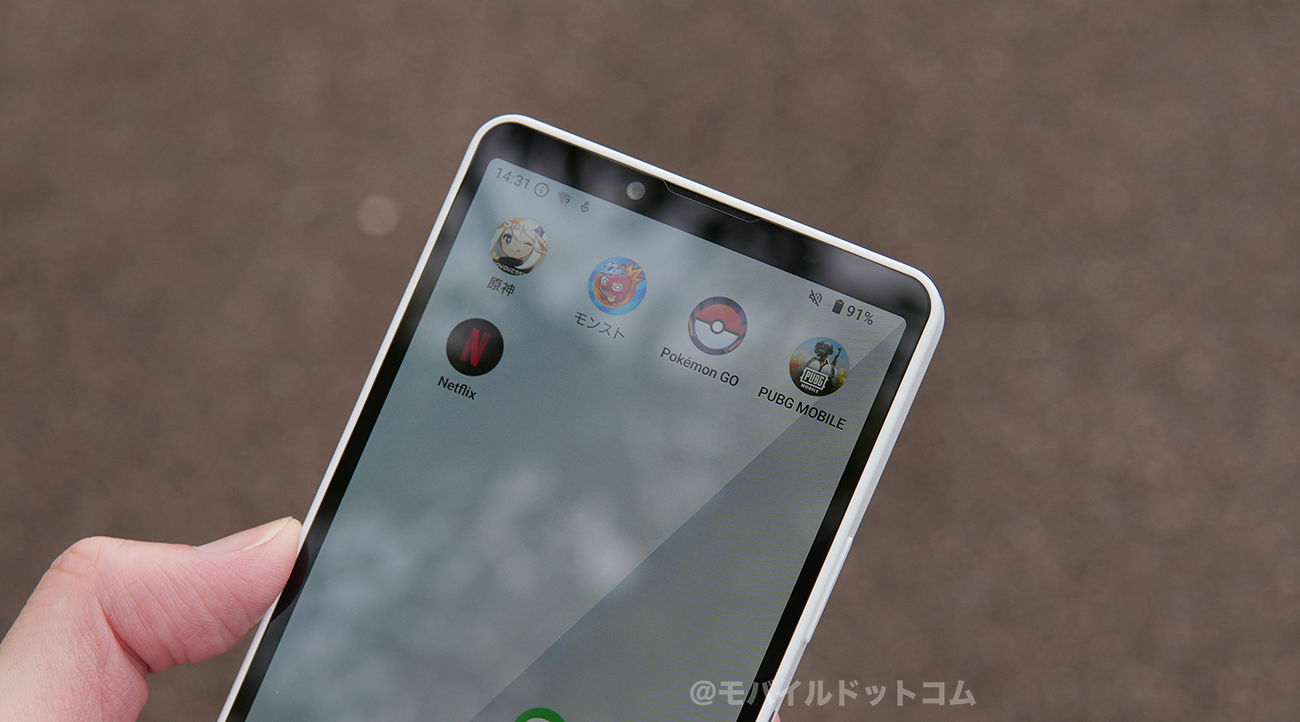 Xperia 10 VIIのゲーム・アプリ動作をチェック